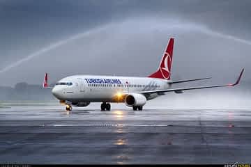 Авиокомпания Turkish Airlines